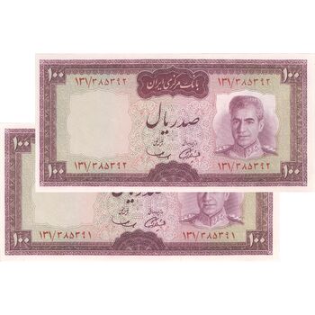 اسکناس 100 ریال (آموزگار - سمیعی) نوشته قرمز - جفت - UNC63 - محمد رضا شاه
