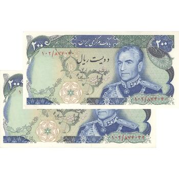 اسکناس 200 ریال (انصاری - مهران) شهیاد آریامهر - جفت - UNC63 - محمد رضا شاه