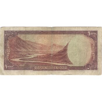 اسکناس 1000 ریال سری سوم - تک - VF20 - محمد رضا شاه