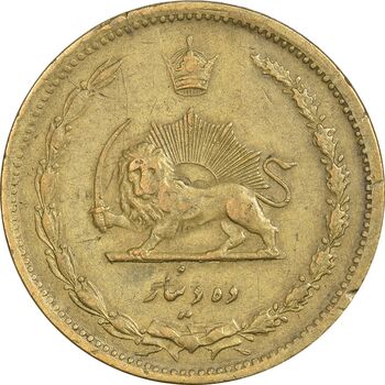 سکه 10 دینار 1320 برنز - EF40 - رضا شاه