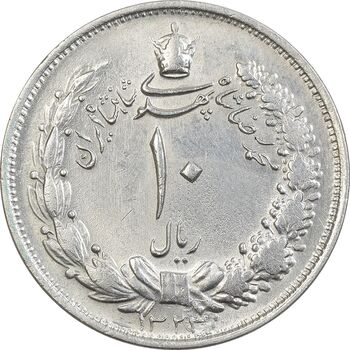 سکه 10 ریال 1323 - AU58 - محمد رضا شاه