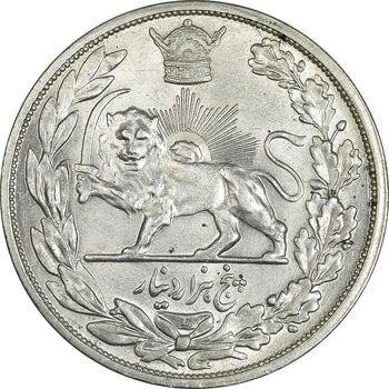 سکه 5000 دینار 1306L تصویری - MS61 - رضا شاه