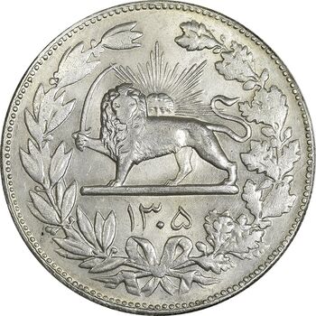 سکه 5000 دینار 1305 رایج - MS62 - رضا شاه