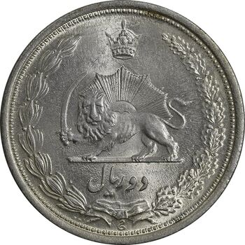 سکه 2 ریال 1310 - MS64 - رضا شاه