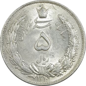 سکه 5 ریال 1310 - MS63 - رضا شاه