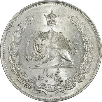 سکه 5 ریال 1310 - MS63 - رضا شاه