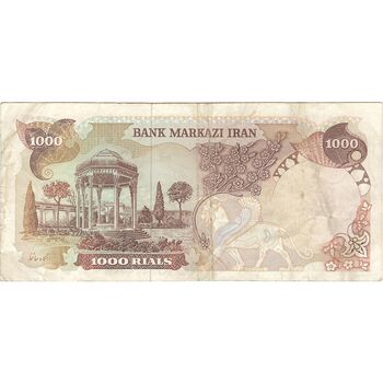 اسکناس 1000 ریال سورشارژی (یگانه - خوش کیش) مهر جمهوری - تک - VF30 - جمهوری اسلامی