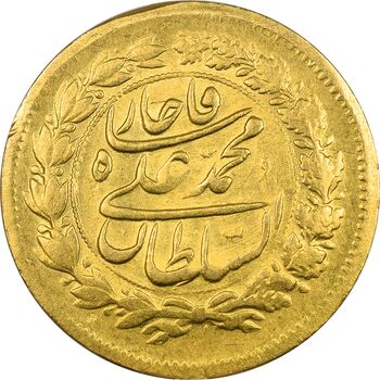 سکه طلا 5000 دینار خطی 1324 - MS61 - محمدعلی شاه