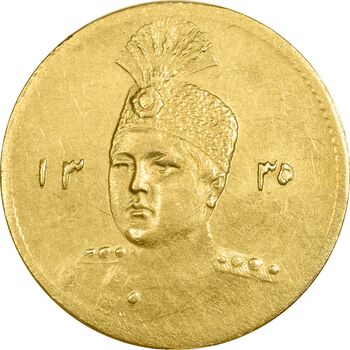 سکه طلا 5000 دینار 1335 تصویری - MS61 - احمد شاه