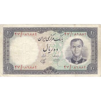 اسکناس 10 ریال 1340 - تک - VF30 - محمد رضا شاه