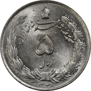 سکه 5 ریال 1338 ضخیم (مکرر پشت سکه) - MS64 - محمد رضا شاه