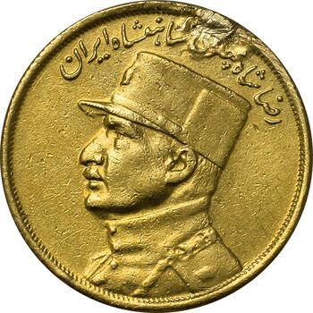 سکه طلا نیم پهلوی 1315 - EF45 - رضا شاه
