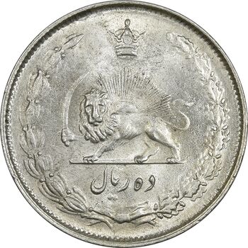 سکه 10 ریال 1324 - MS63 - محمد رضا شاه