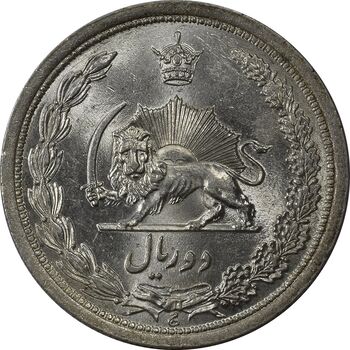 سکه 2 ریال 1312 - MS64 - رضا شاه