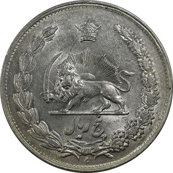 سکه 5 ریال 1311 - MS63 - رضا شاه