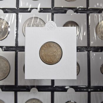 سکه 100 دینار 1321 - MS61 - مظفرالدین شاه