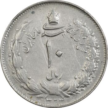 سکه 10 ریال 1324 - EF45 - محمد رضا شاه