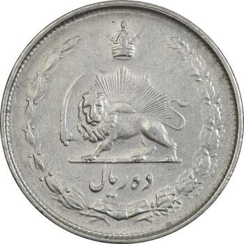 سکه 10 ریال 1324 - EF45 - محمد رضا شاه