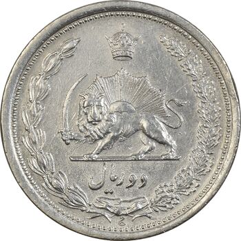 سکه 2 ریال 1310 - EF45 - رضا شاه