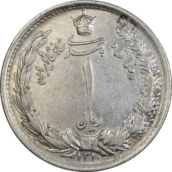 سکه 1 ریال 1310 - AU50 - رضا شاه