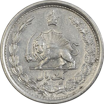 سکه 1 ریال 1310 - AU50 - رضا شاه