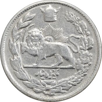 سکه 1000 دینار 1307 تصویری - VF35 - رضا شاه