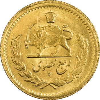 سکه طلا ربع پهلوی 1339 - MS61 - محمد رضا شاه