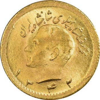 سکه طلا ربع پهلوی 1342 - MS64 - محمد رضا شاه