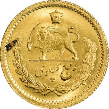 سکه طلا ربع پهلوی 1351 - MS62 - محمد رضا شاه