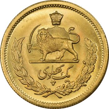 سکه طلا یک پهلوی 1351 - MS64 - محمد رضا شاه