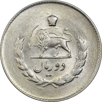 سکه 2 ریال 1335 مصدقی - MS62 - محمد رضا شاه