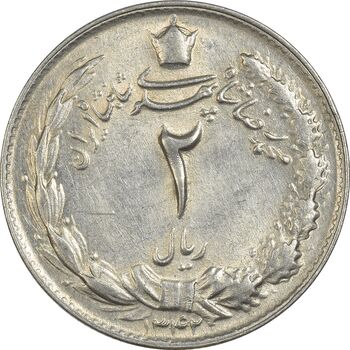 سکه 2 ریال 1342 - AU58 - محمد رضا شاه