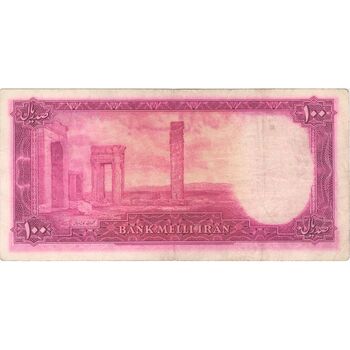 اسکناس 100 ریال سری سوم - تک - VF25 - محمد رضا شاه