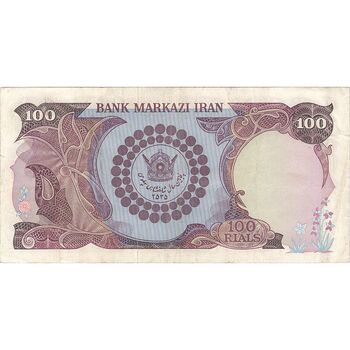 اسکناس 100 ریال پنجاهمین سال - تک - VF35 - محمد رضا شاه