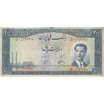 اسکناس 200 ریال 1330 - تک - F15 - محمد رضا شاه