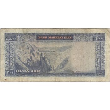 اسکناس 200 ریال (آموزگار - جهانشاهی) - تک - VF25 - محمد رضا شاه