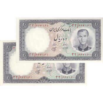 اسکناس 10 ریال 1340 - جفت - UNC63 - محمد رضا شاه