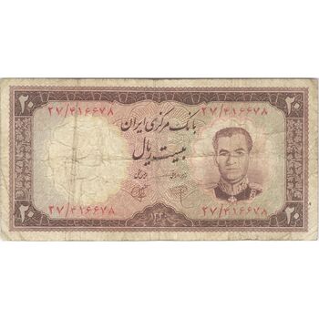اسکناس 20 ریال 1340 - تک - VF25 - محمد رضا شاه
