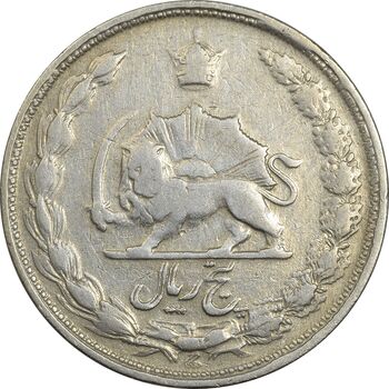 سکه 5 ریال 1338 ضخیم (مکرر پشت سکه) - VF25 - محمد رضا شاه