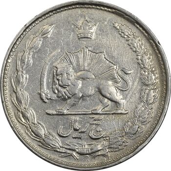 سکه 5 ریال 1338 ضخیم (مکرر پشت سکه) - AU55 - محمد رضا شاه