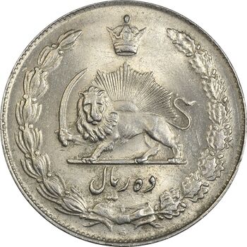 سکه 10 ریال 1339 - MS63 - محمد رضا شاه