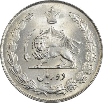 سکه 10 ریال 1336 - MS64 - محمد رضا شاه