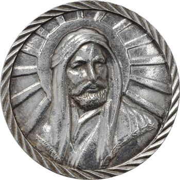 مدال کارخانجات ایران ناسیونال و یادبود امام علی (ع) - AU - محمد رضا شاه