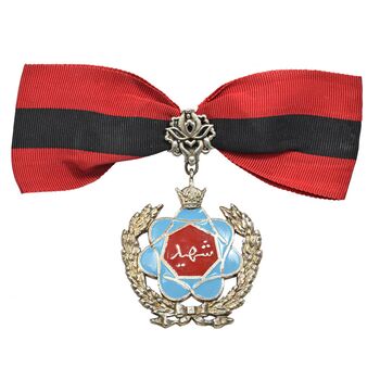 نشان جاوید درجه 2 (شهید) - EF - محمد رضا شاه