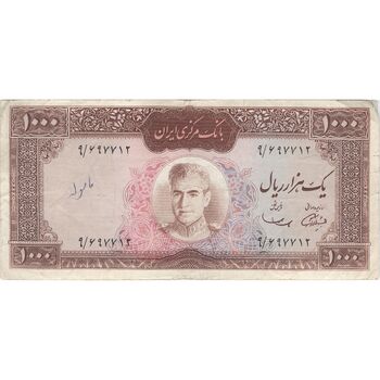 اسکناس 1000 ریال (آموزگار - سمیعی) نوشته قرمز - VF25 - محمد رضا شاه