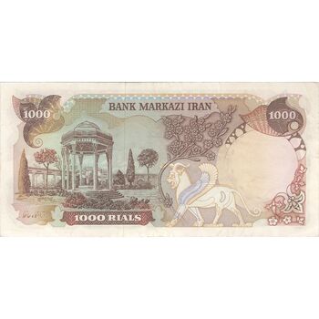اسکناس 1000 ریال (انصاری - یگانه) - تک - EF40 - محمد رضا شاه