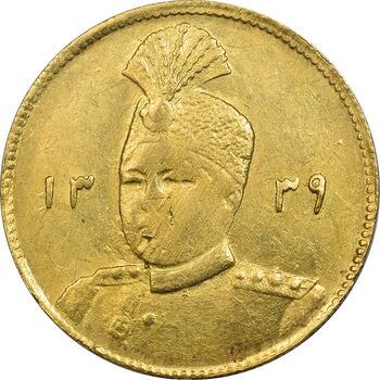 سکه طلا 1 تومان 1339 تصویری - EF45 - احمد شاه
