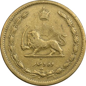 سکه 10 دینار 1321 - VF30 - محمد رضا شاه