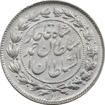 سکه 500 دینار 1330 خطی - AU55 - احمد شاه