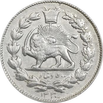 سکه 500 دینار 1330 خطی - AU55 - احمد شاه